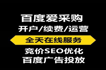 案例分享：推广竞价助力企业实现业绩翻倍